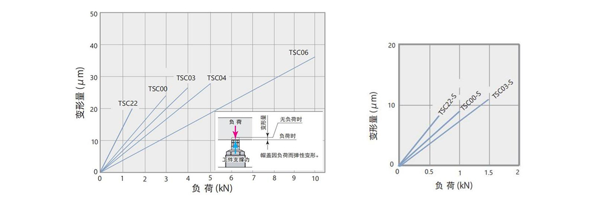 THSDRN2024-画册目录改_39(1).jpg