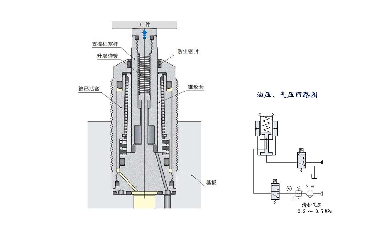 THSDRN2024-画册目录改_47.jpg