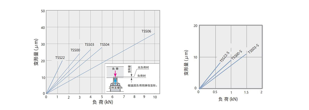 THSDRN2024-画册目录改_49(1).jpg