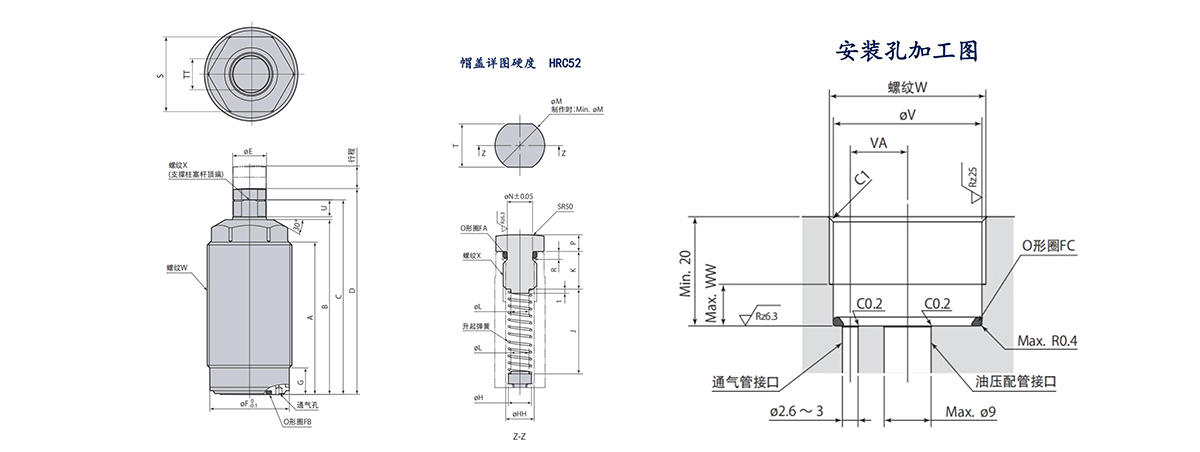 THSDRN2024-画册目录改_40.jpg