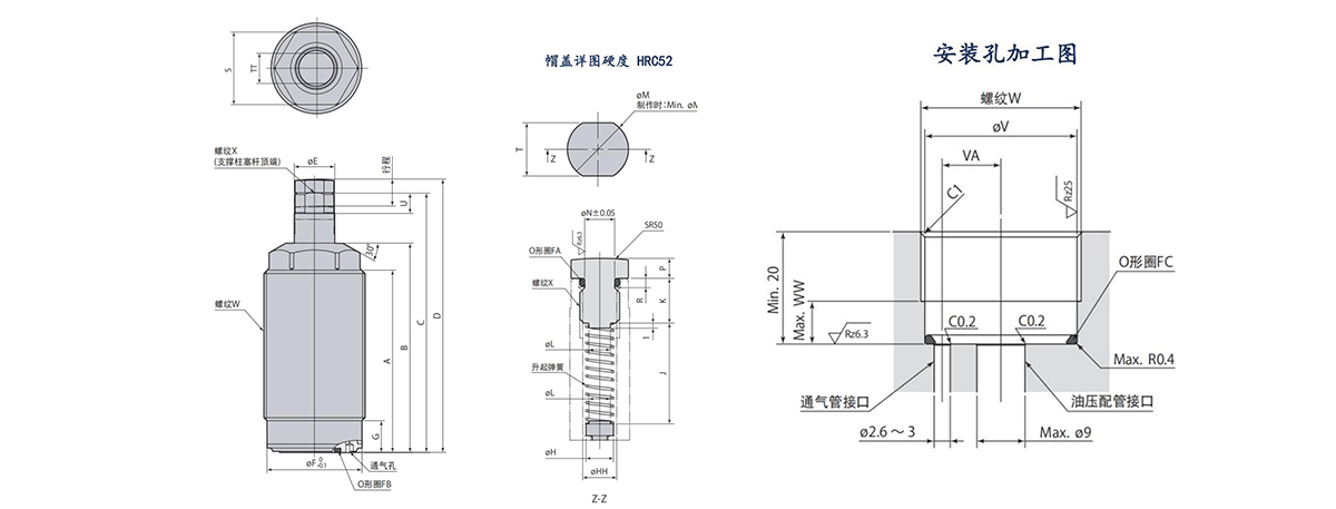 THSDRN2024-画册目录改_50-1.jpg