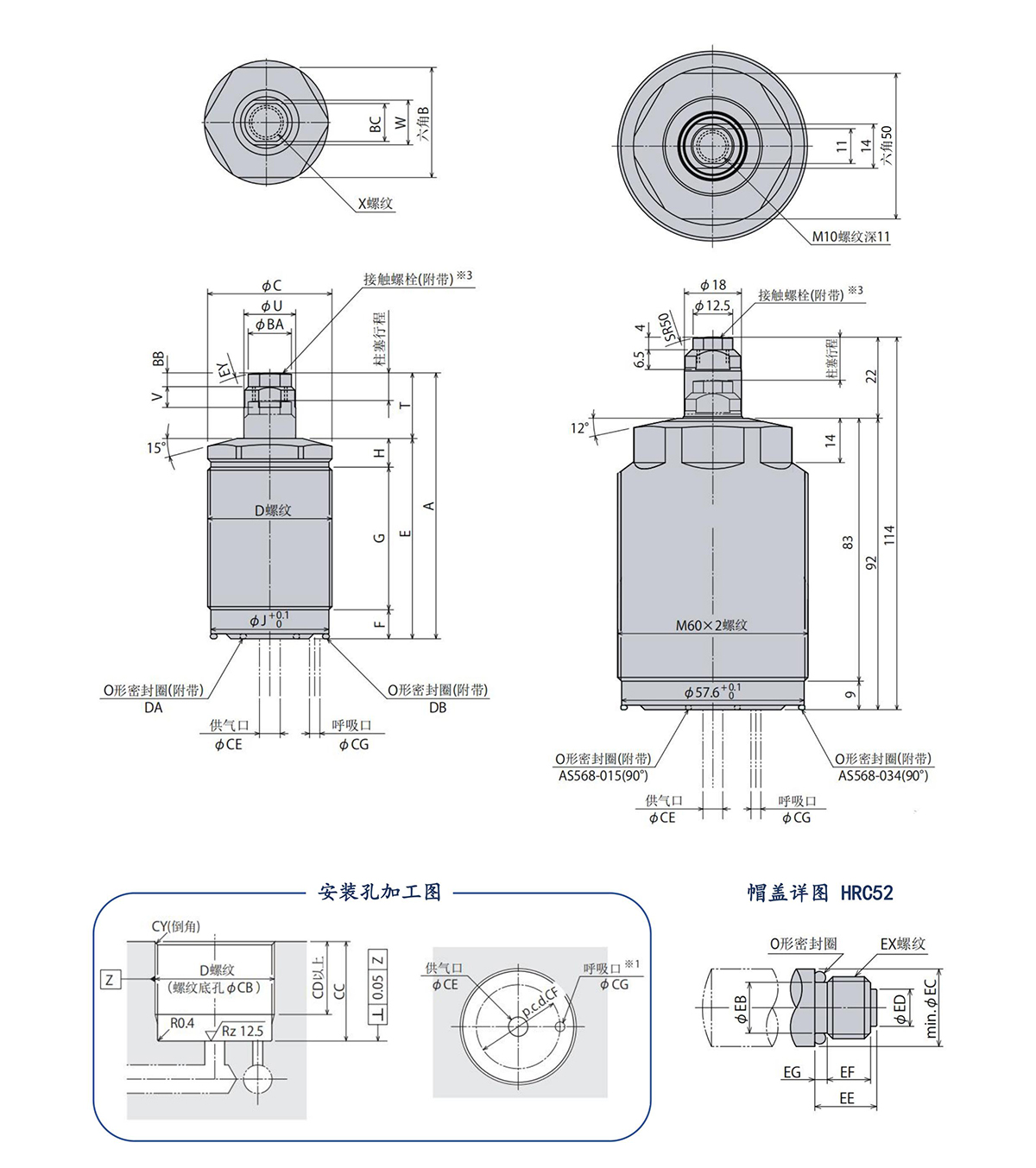 THSDRN2024-画册目录改_93.jpg