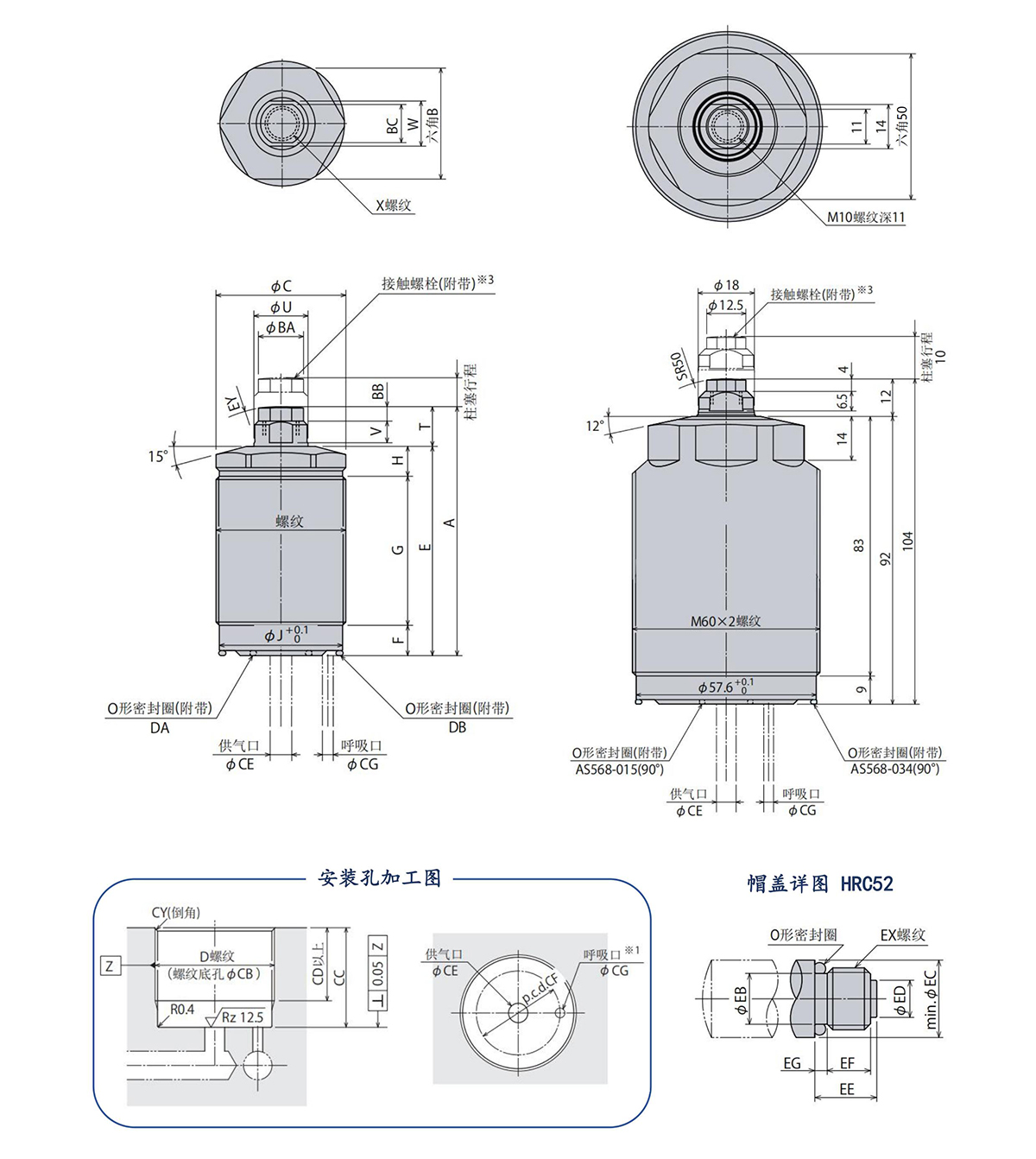 THSDRN2024-画册目录改_81.jpg