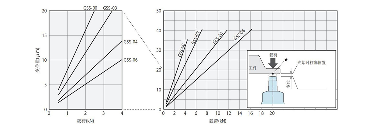 THSDRN2024-画册目录改_63-1.jpg