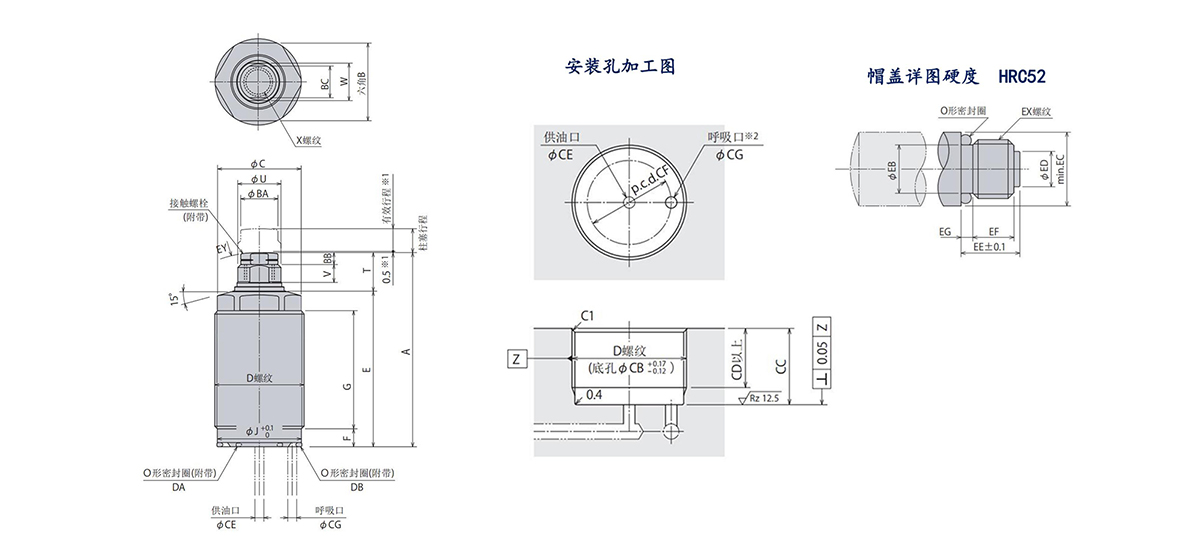 THSDRN2024-画册目录改_59.jpg