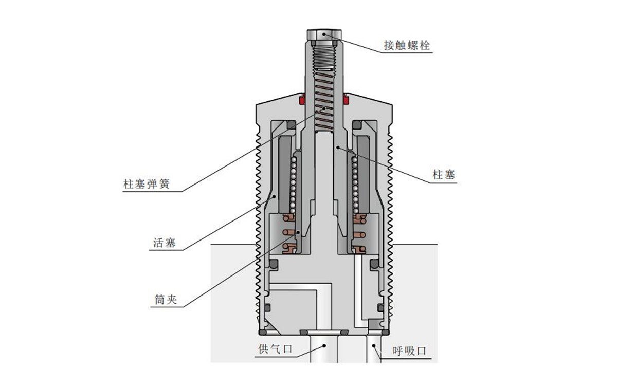 THSDRN2024-画册目录改_90.jpg