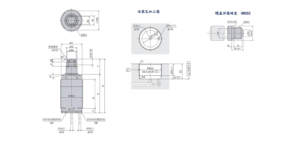 THSDRN2024-画册目录改_64.jpg