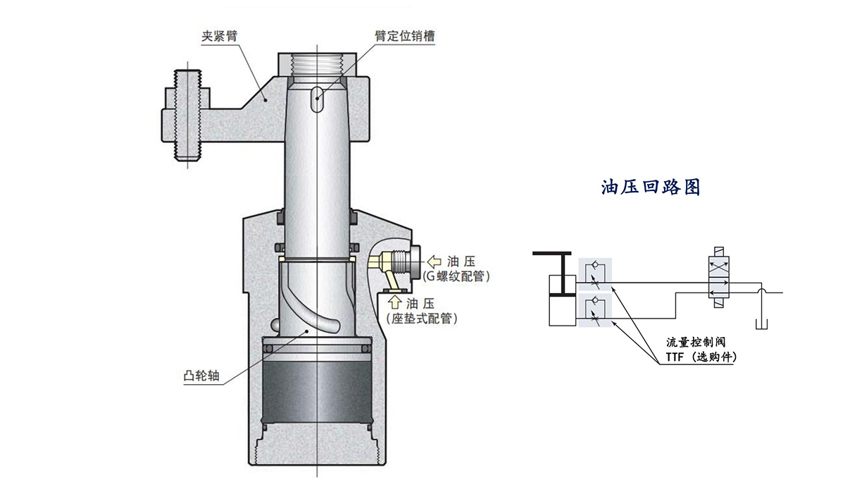 THSDRN2024-画册目录改_100.jpg