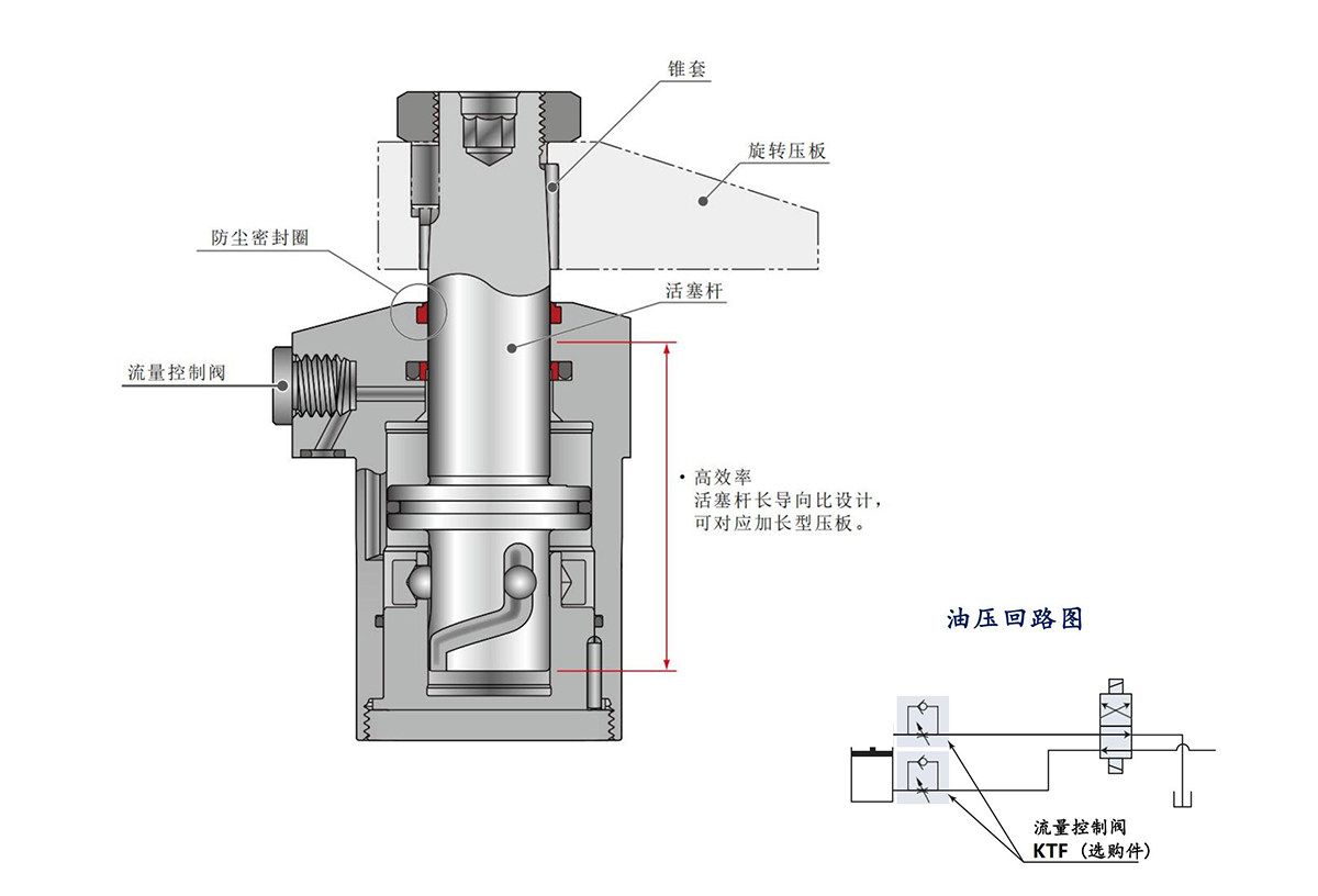 THSDRN2024-画册目录改_121.jpg