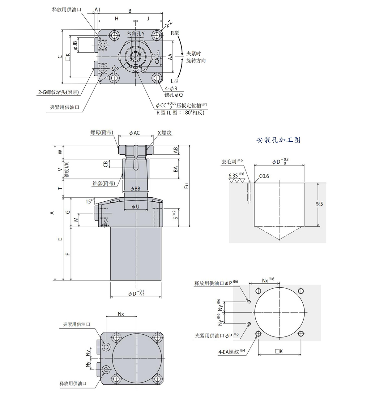 THSDRN2024-画册目录改_125.jpg