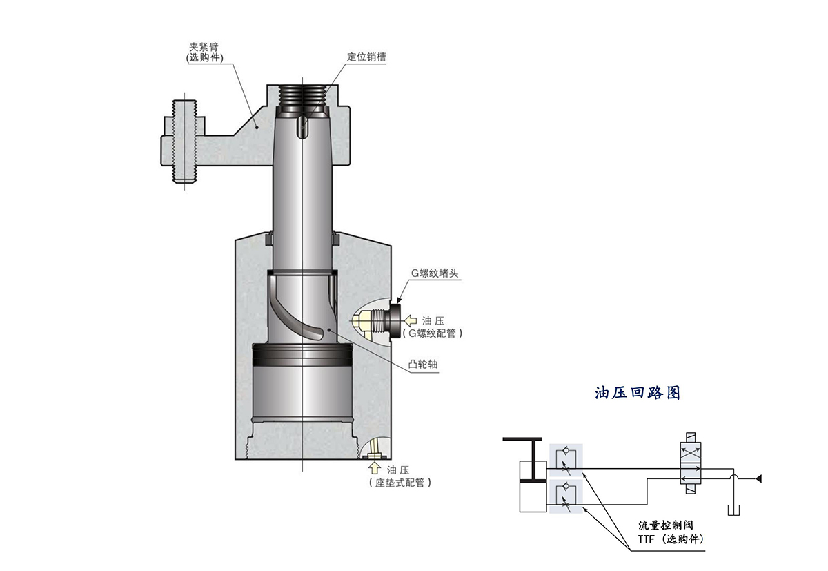 THSDRN2024-画册目录改_110.jpg