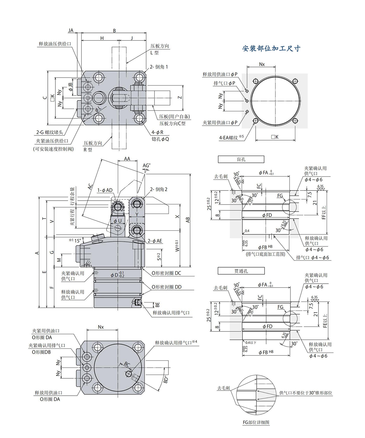 THSDRN2024-画册目录改_173.jpg