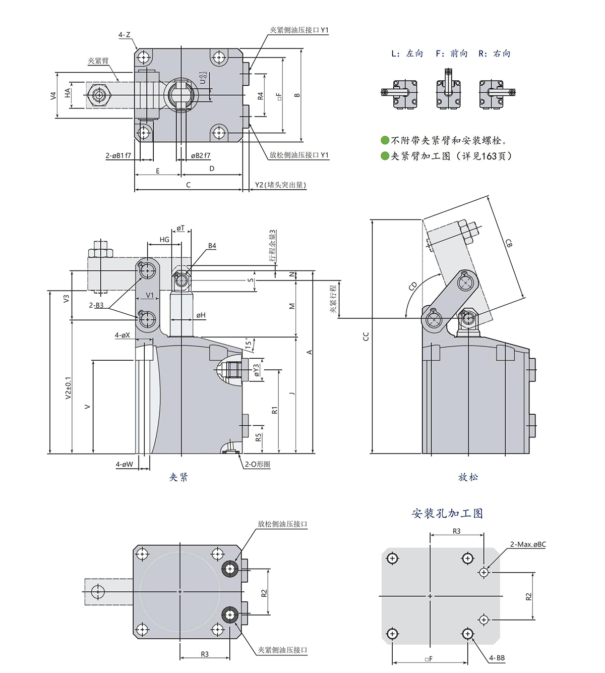 THSDRN2024-画册目录改_158.jpg