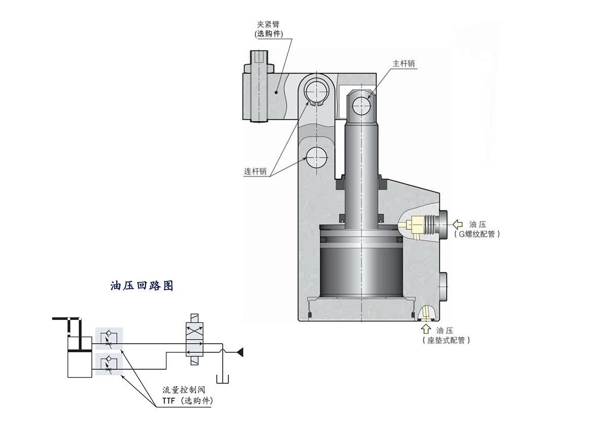 THSDRN2024-画册目录改_152.jpg