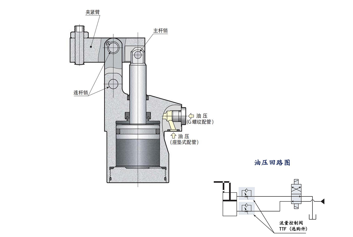 THSDRN2024-画册目录改_147.jpg