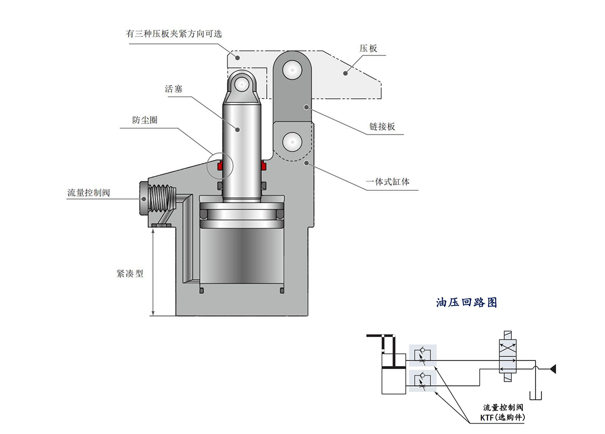 THSDRN2024-画册目录改_162.jpg