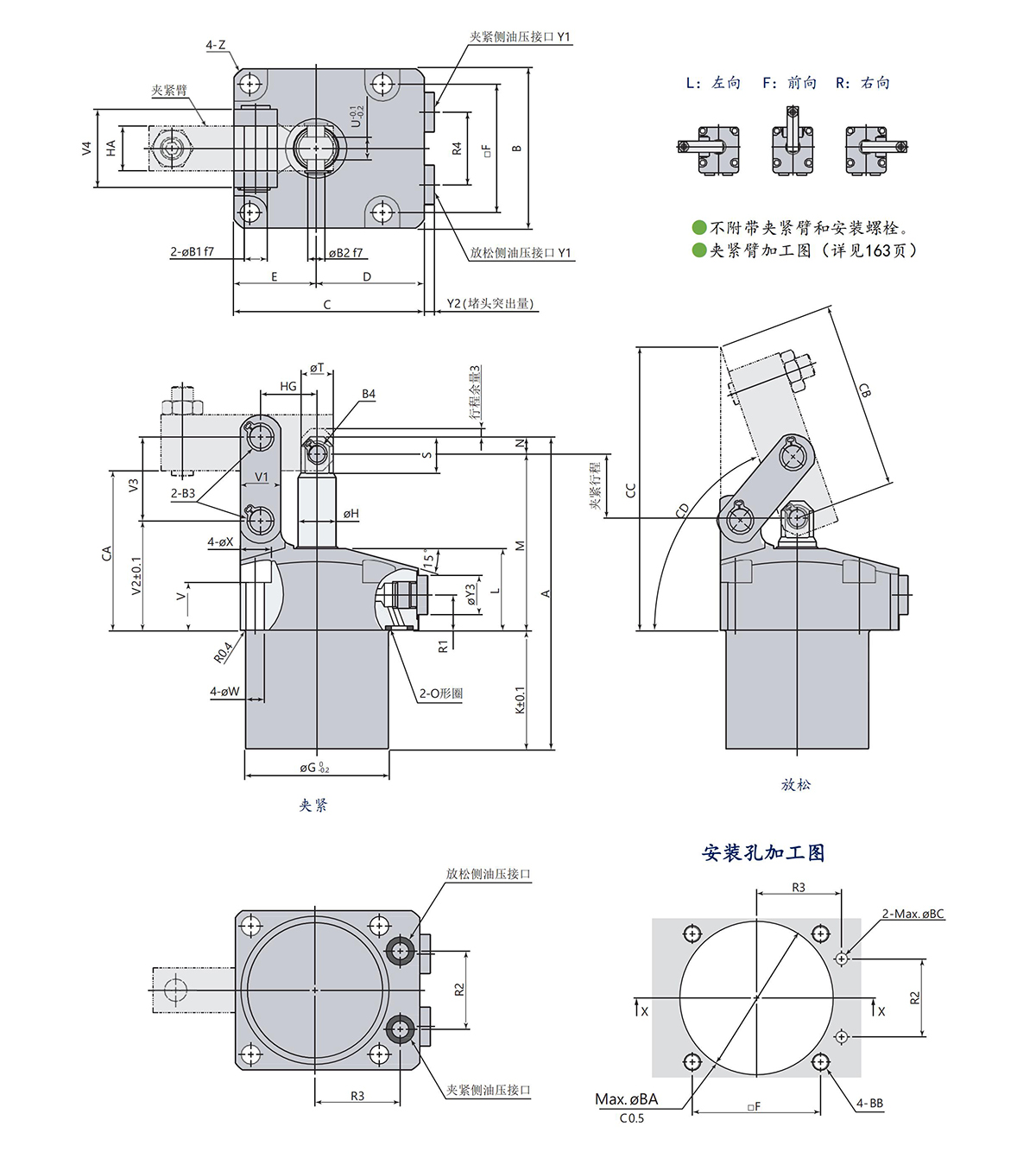 THSDRN2024-画册目录改_151.jpg