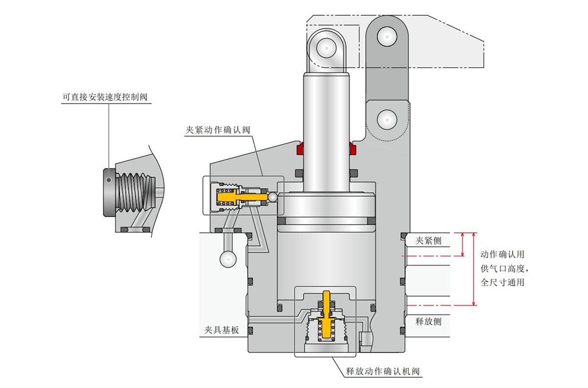 THSDRN2024-画册目录改_170.jpg