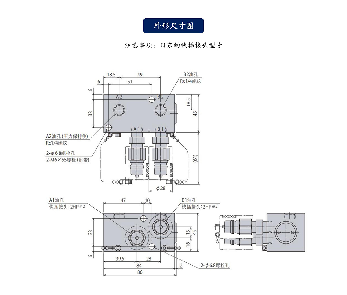 THSDRN2024-画册目录改_191.jpg