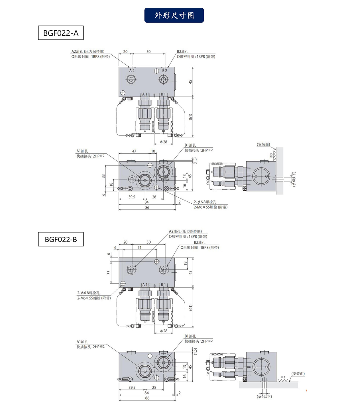 THSDRN2024-画册目录改_192.jpg