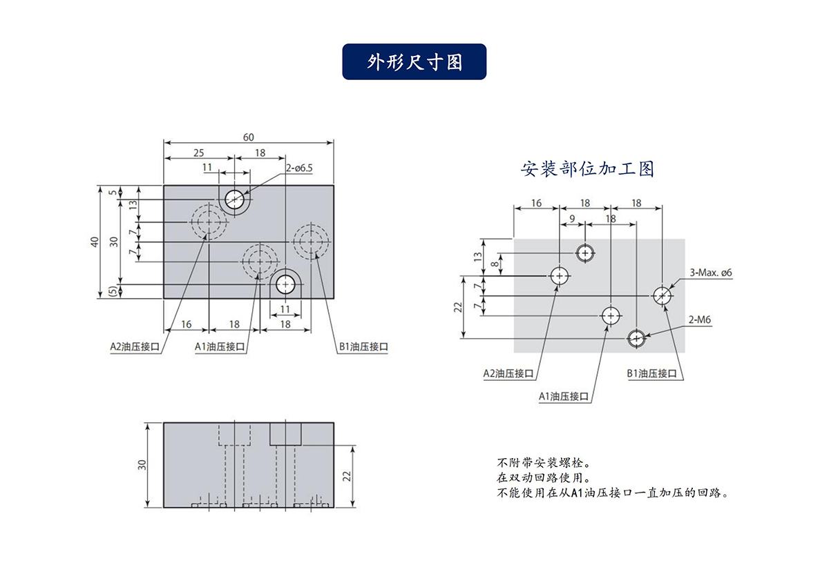 THSDRN2024-画册目录改_193.jpg