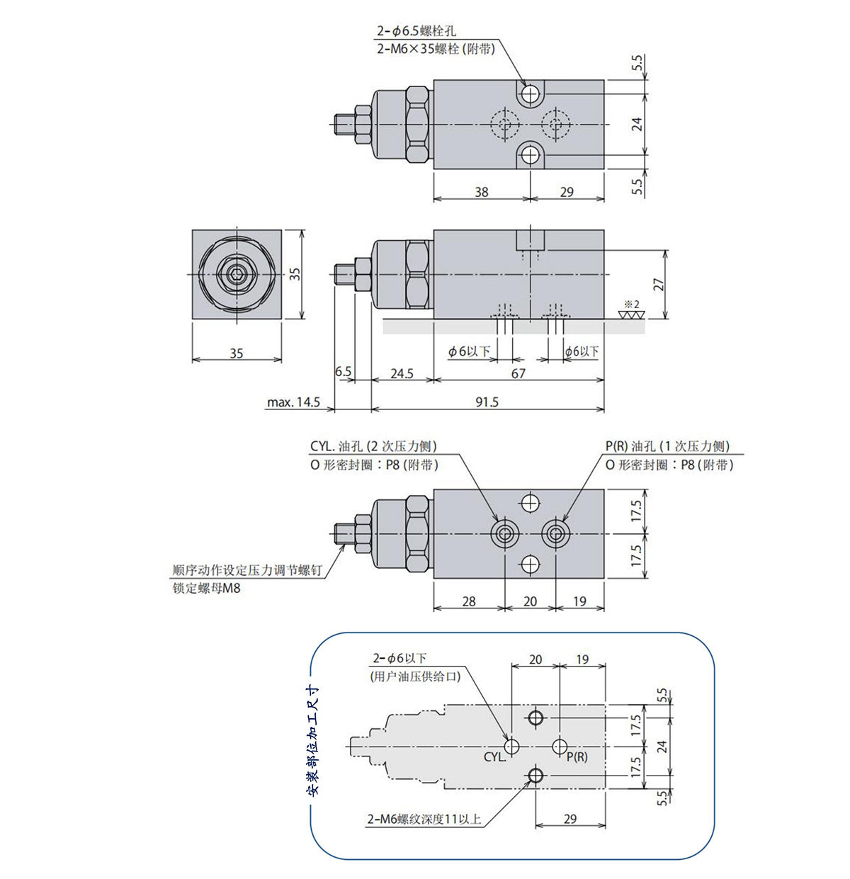 THSDRN2024-画册目录改_188.jpg