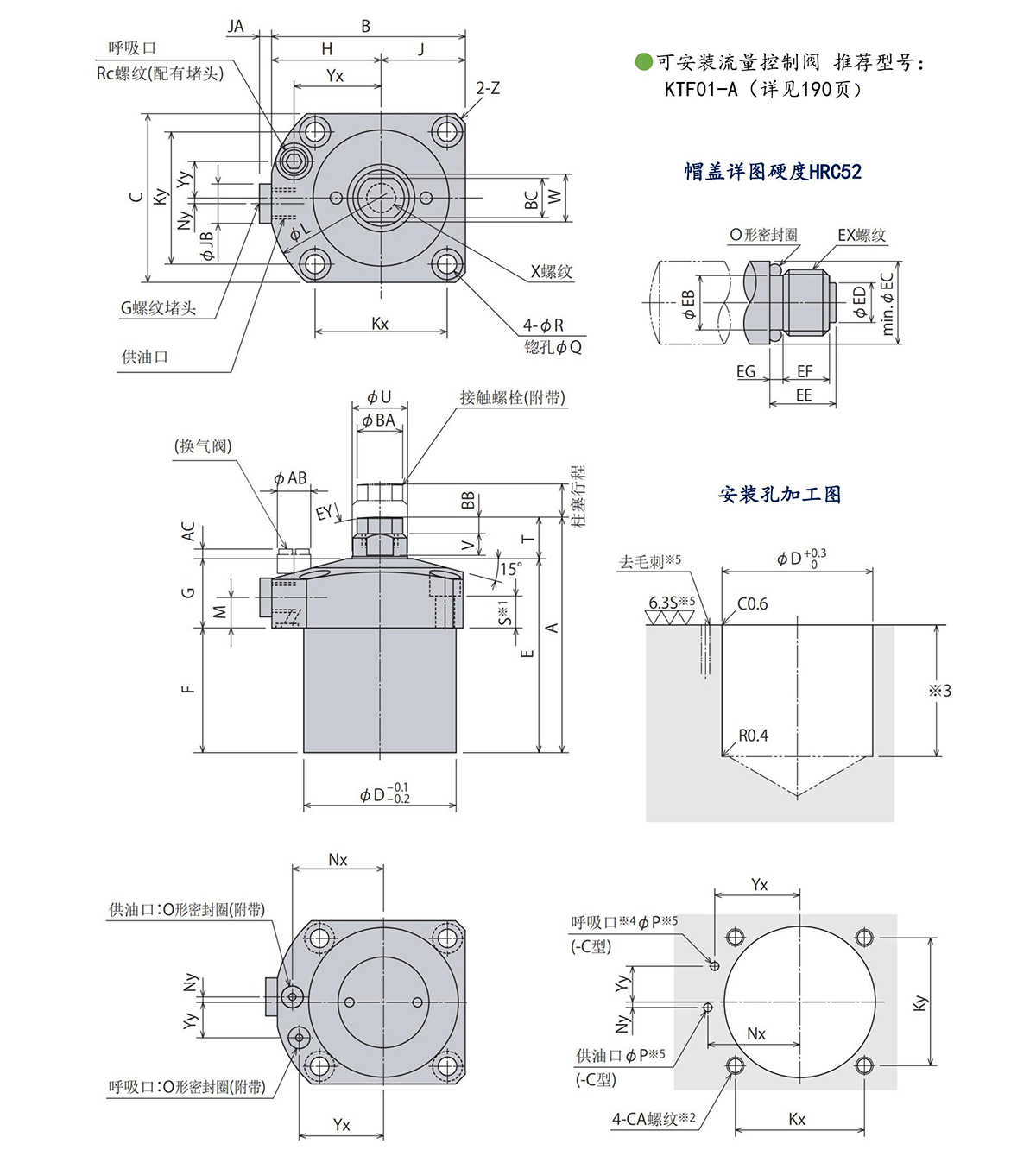 THSDRN2024-画册目录改_14.jpg