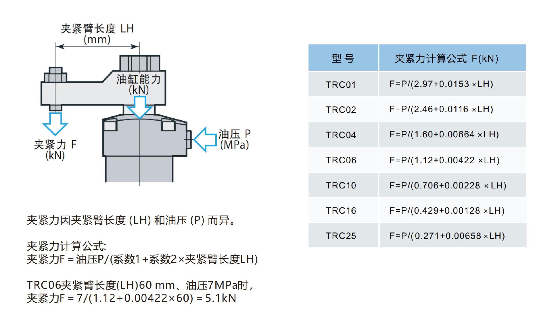 事德拿新画册20250222最终版_37-72_34-3.jpg