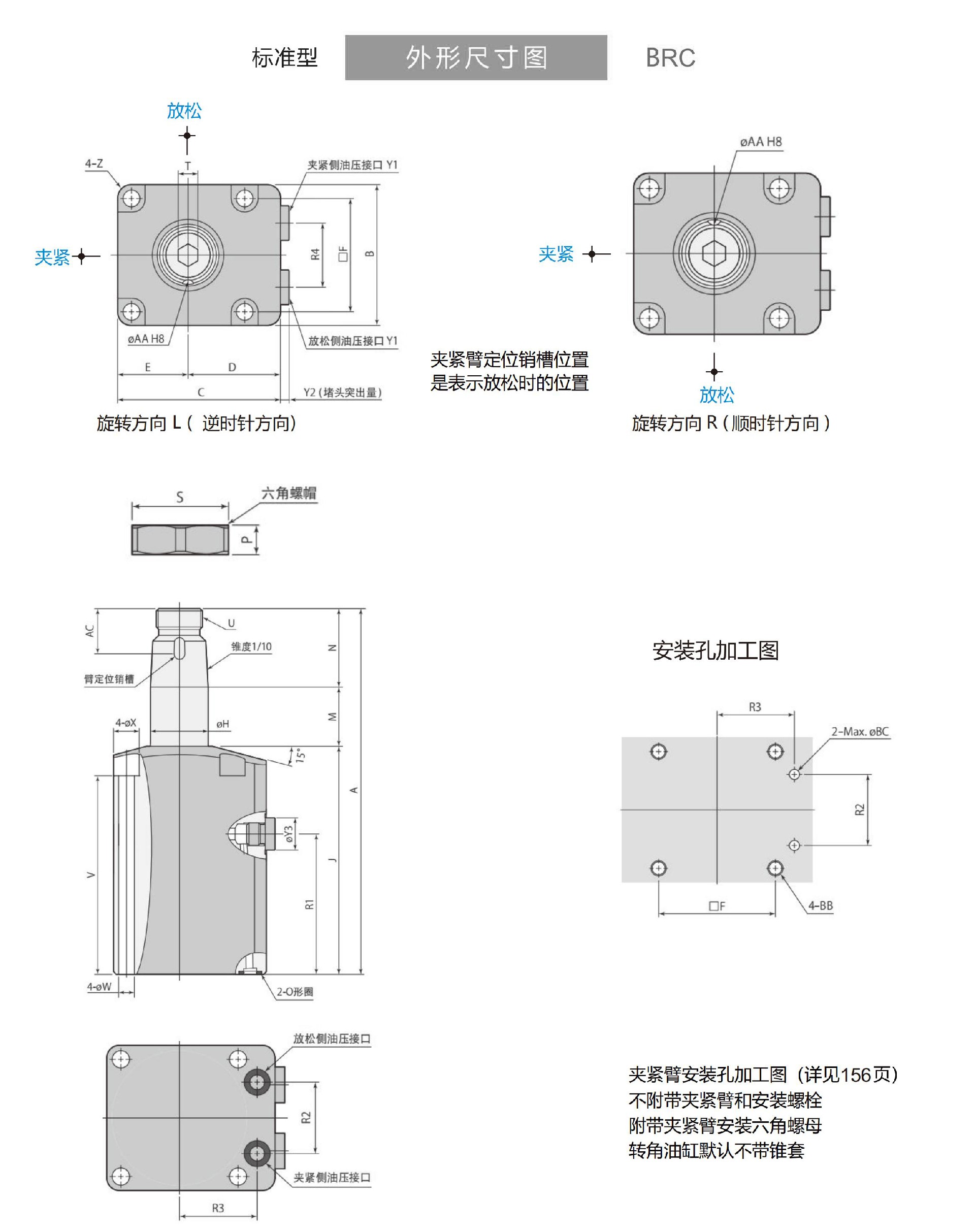 202504243843.jpg 事德拿新画册20250222最终版_73-108_04-1.jpg