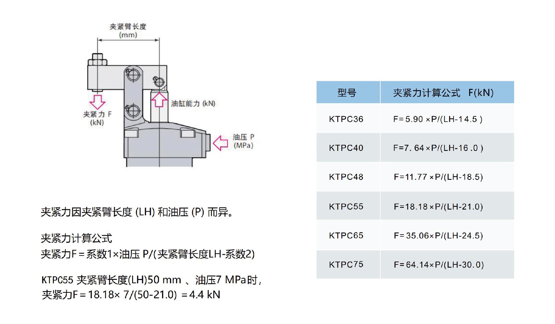 202504301205.jpg 事德拿新画册20250222最终版_73-108_30-3.jpg