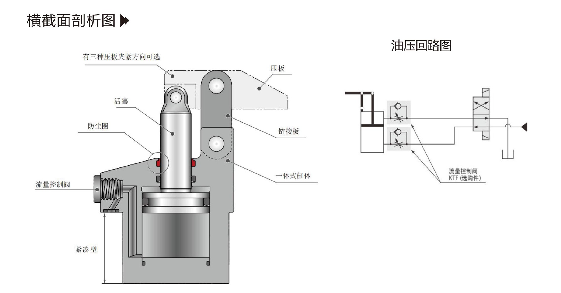 202504301588.jpg 事德拿新画册20250222最终版_73-108_30-2.jpg