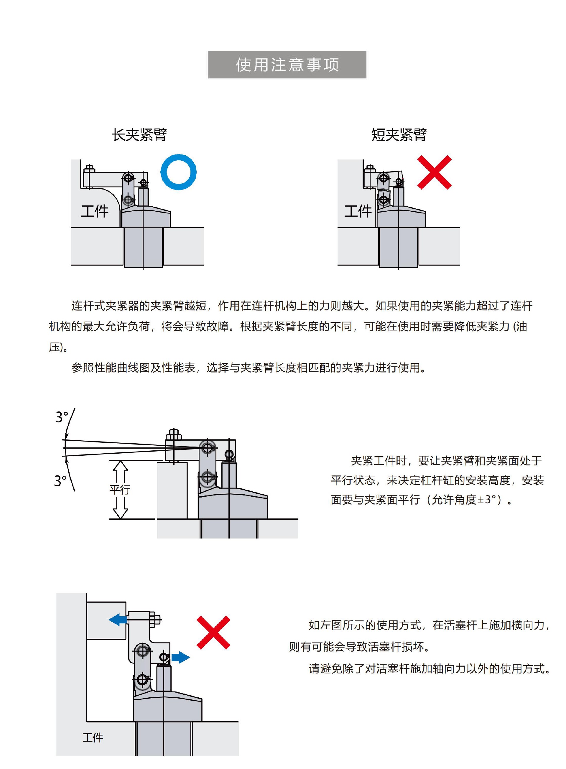 202505051220.jpg