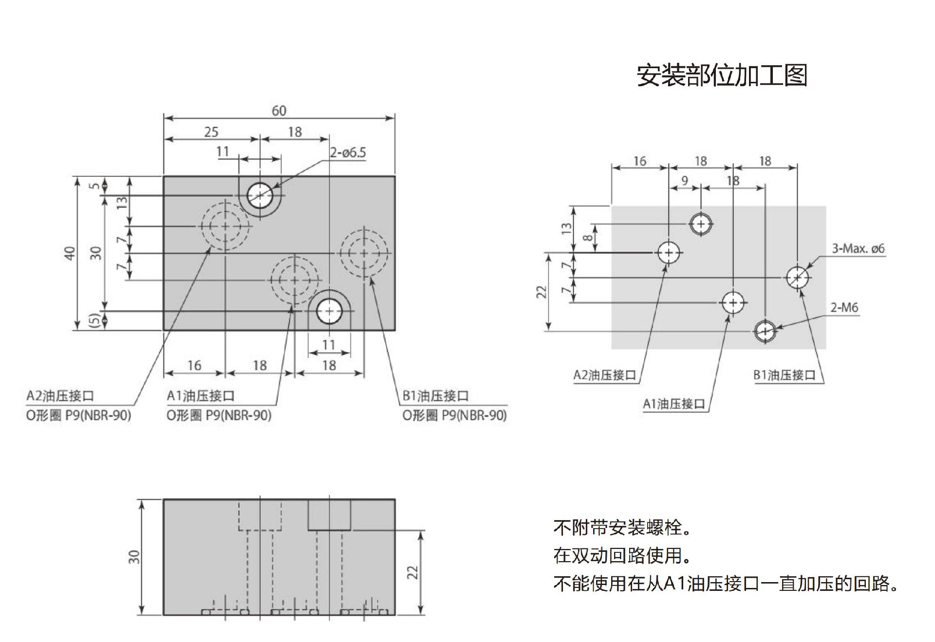 PBGF-2.jpg